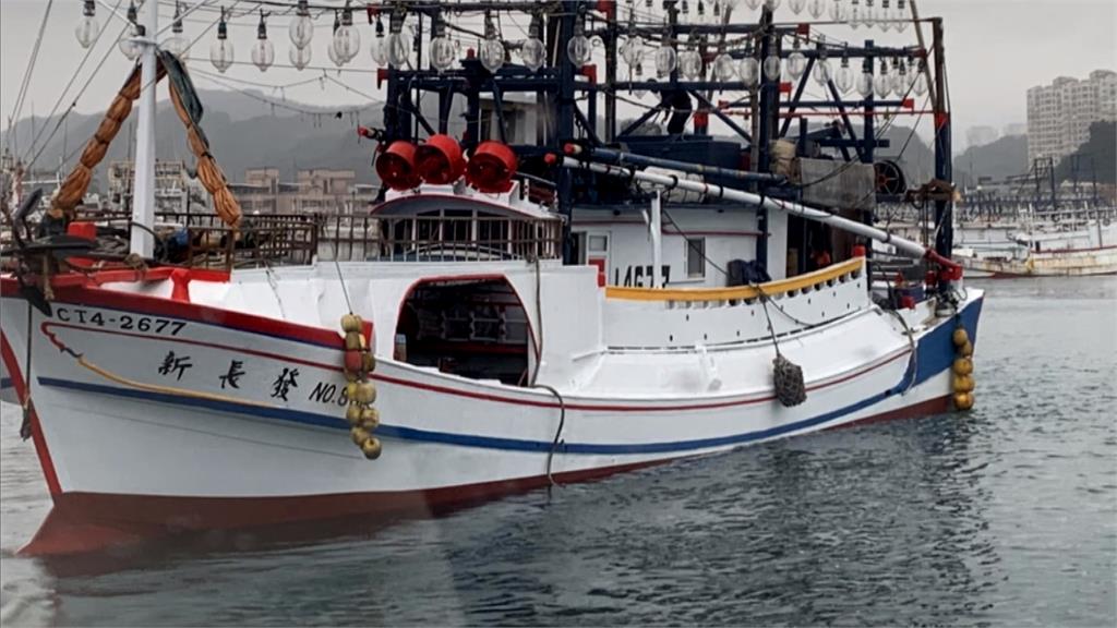 新長發88號釣魚台海域翻覆　海委會證實台籍船長已罹難
