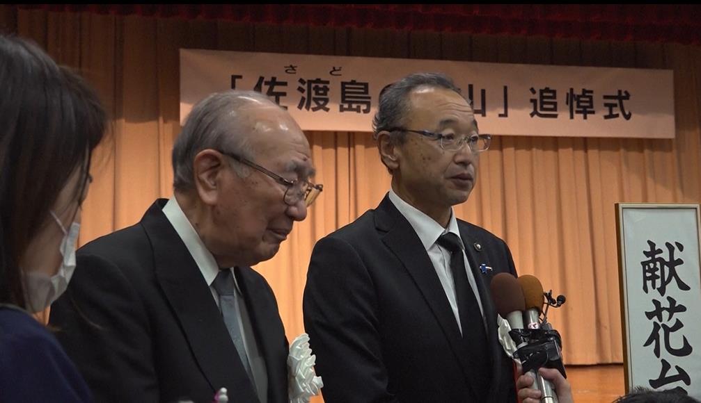 日本佐渡金山悼二戰強徵奴工　南韓「1理由」臨時缺席
