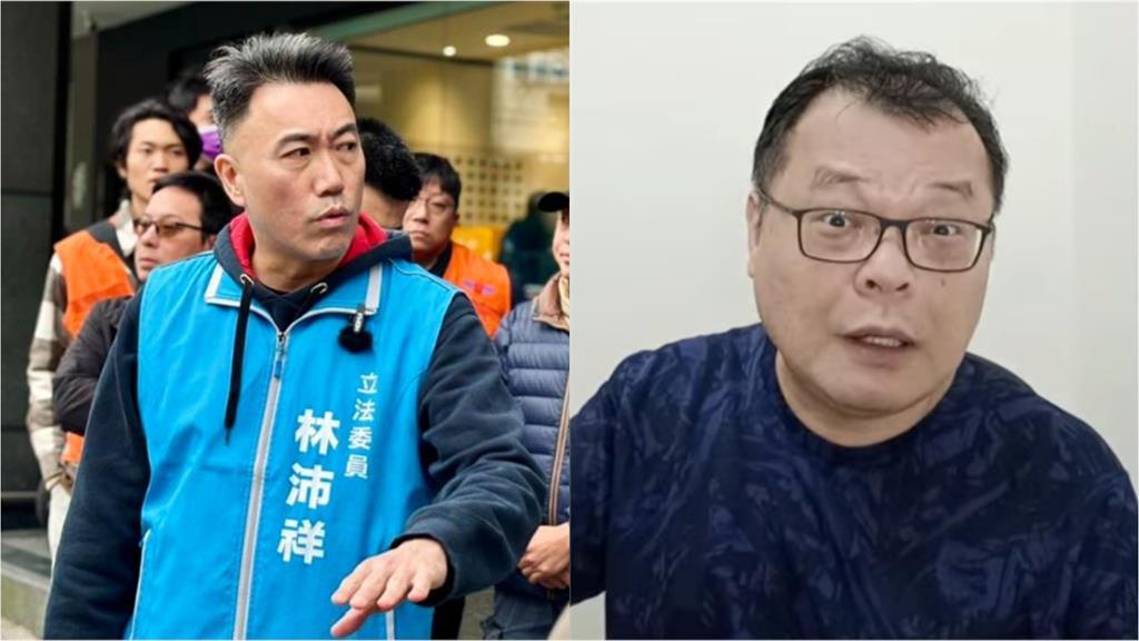 林沛祥嗆「社會邊緣人」惹怒陳揮文!偷喊「罷免大成功」網驚:藏好深
