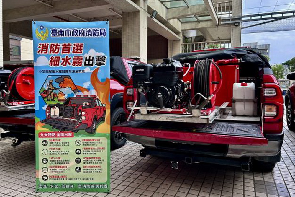 涉消防車弊案　台南市消防局前局長、廠商聲押