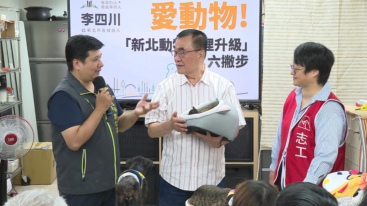 李四川選新北跑行程出問題！　「三重台語直翻」掀網友熱議