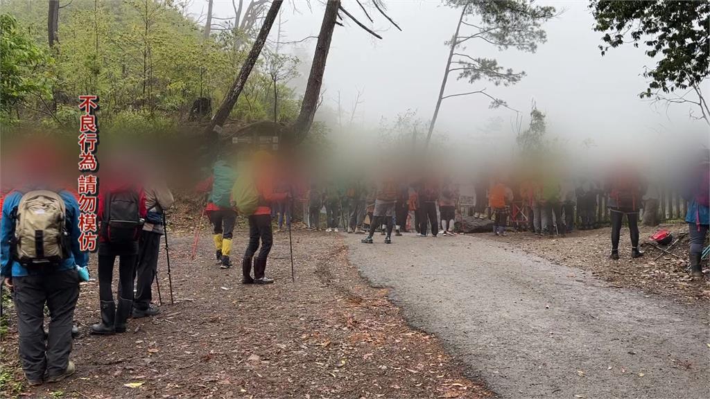 北港溪溫泉秘境列管制區 90人登山團強行翻越鐵柵欄