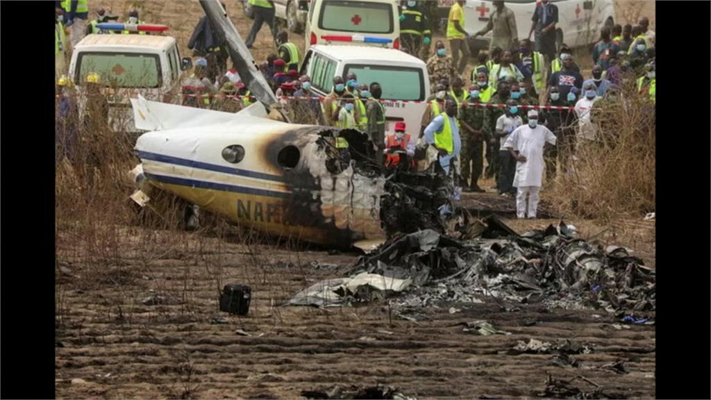奈及利亞空軍公務機失事 機上7人全部罹難！