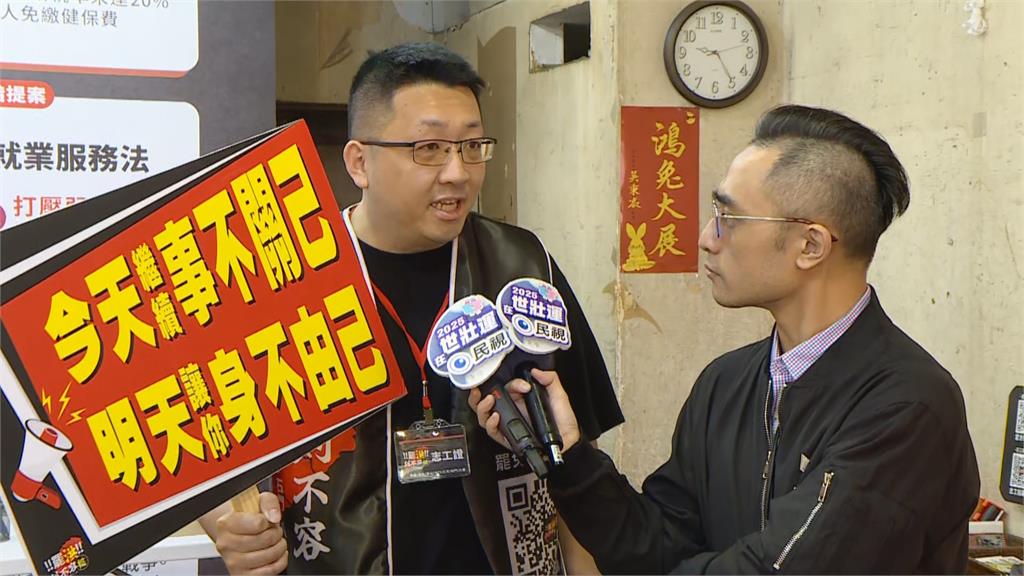 快新聞/罷免連署遭洪孟楷關切? 團隊志工曝:有民眾害怕被對方知道