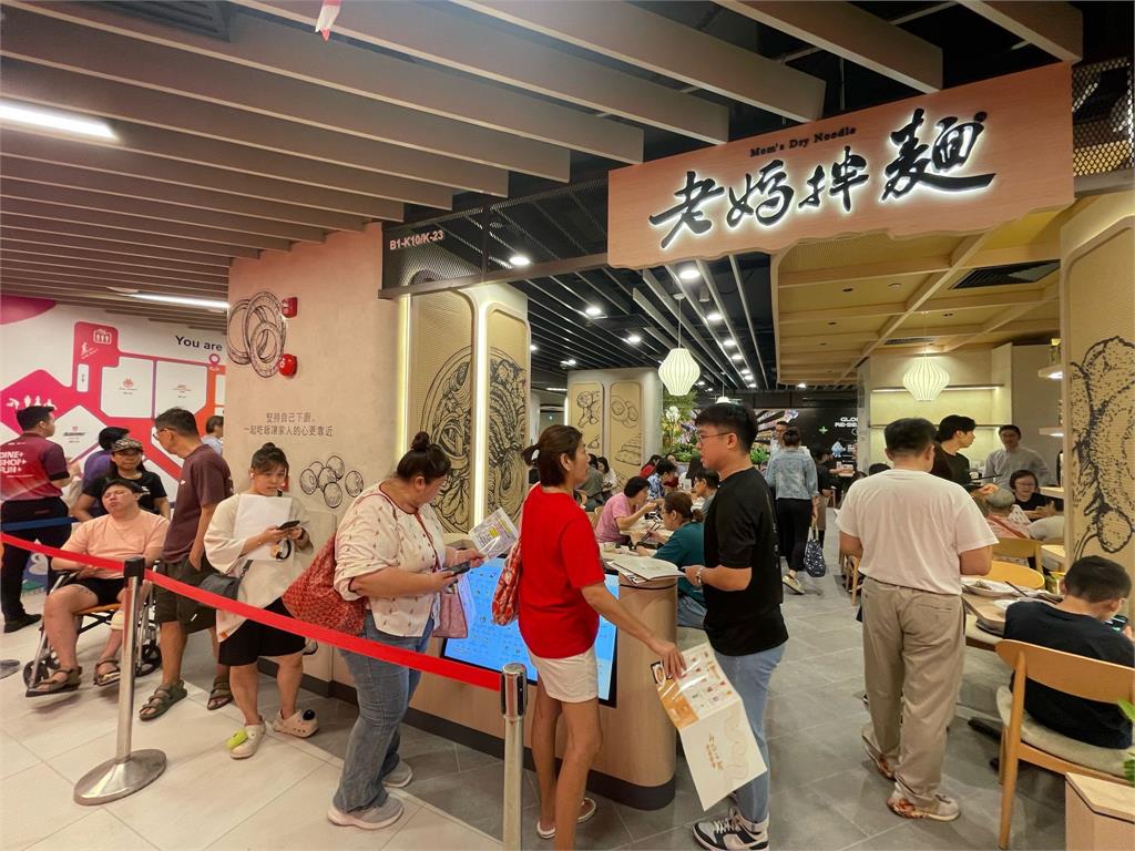 台灣拌麵進軍新加坡！「從台北拌到獅城」端出道地味道新篇章