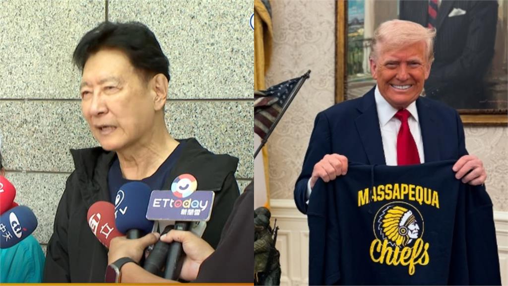 向前行(影)／美對台關稅暫為20%！他酸爆：趙少康預言32%是因跟「牠」開會？