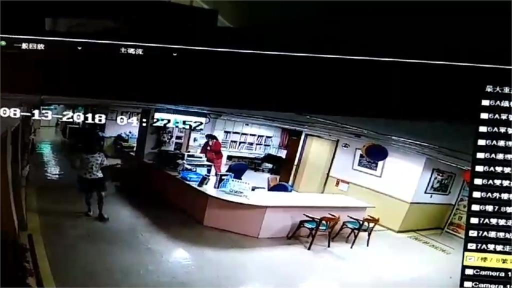 人為疏失？ 延誤6~7分鐘才報案 警傳訊釐清