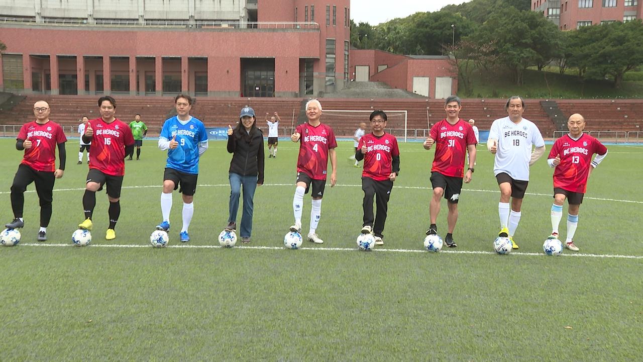 踢球也做公益! 新光人壽辦12碼PK公益賽 力挺台灣足球