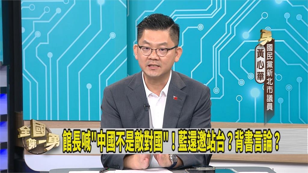 第一勇(影)／罷24藍委挺進三階投票 議員建議傅崐萁「這樣做」