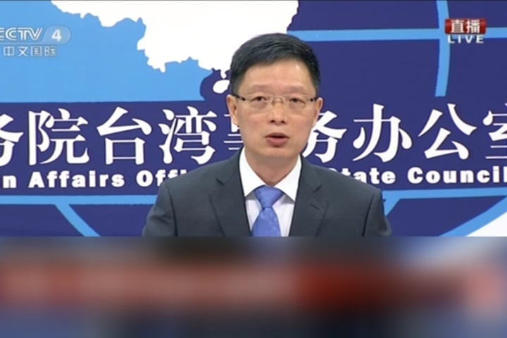 李明哲「被認罪」 國台辦：在中國需遵守中國法