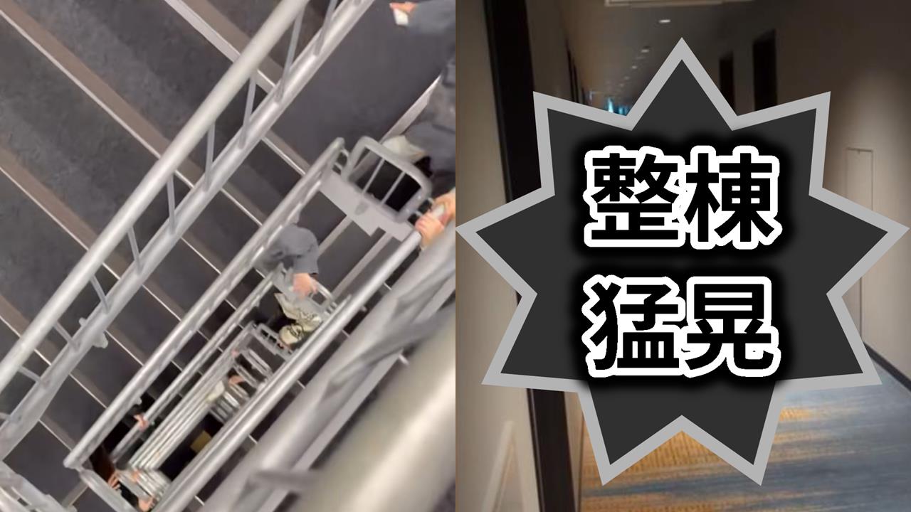 日本7.5強震「北海道台客嚇壞」!他急從22樓衝1樓「6秒畫面曝」:鞋子忘記穿