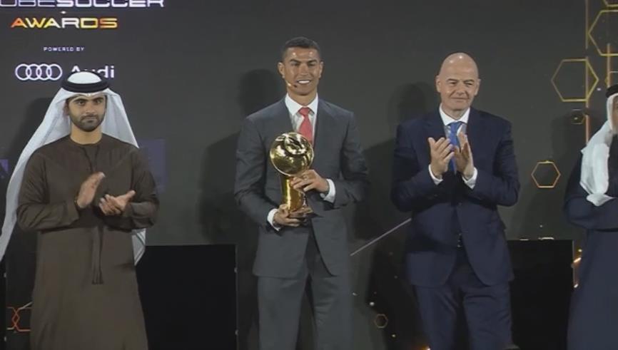 2020環球足球獎 C羅獲世紀最佳球員獎