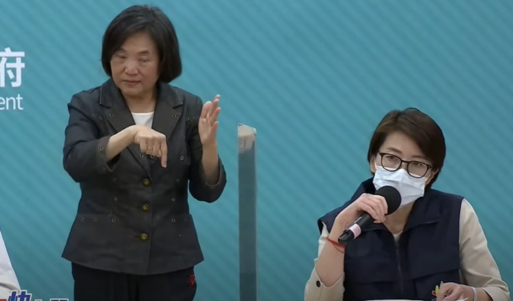 快新聞／跟進新北不公布足跡？　黃珊珊：會將量能用在最有效率的地方
