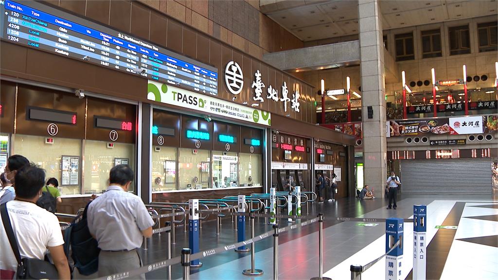 快新聞／交通部拍板「台鐵票價可調漲26.8%」　將報行政院核定