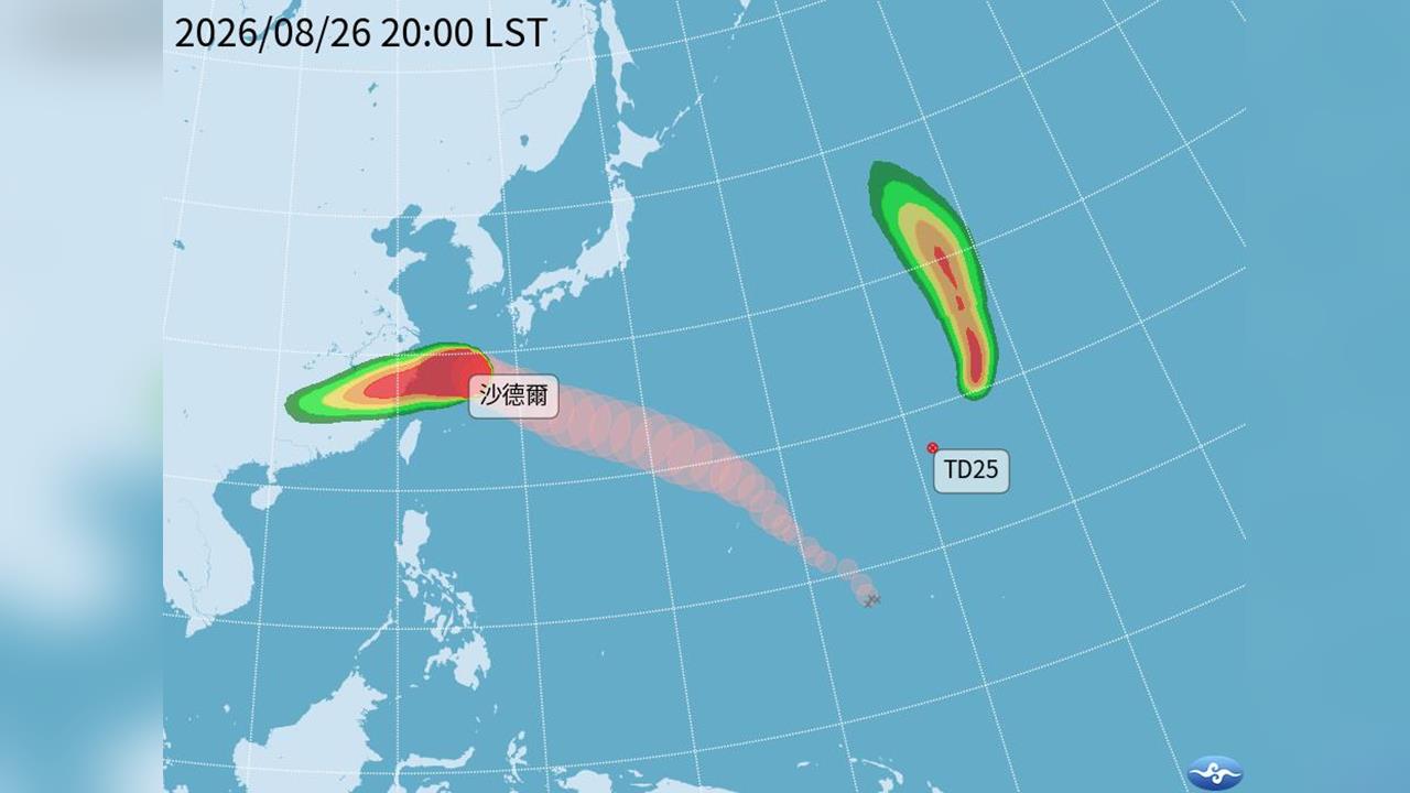快新聞／「沙德爾」還沒走！新熱帶低壓生成　預計明增強為颱風「艾陶」