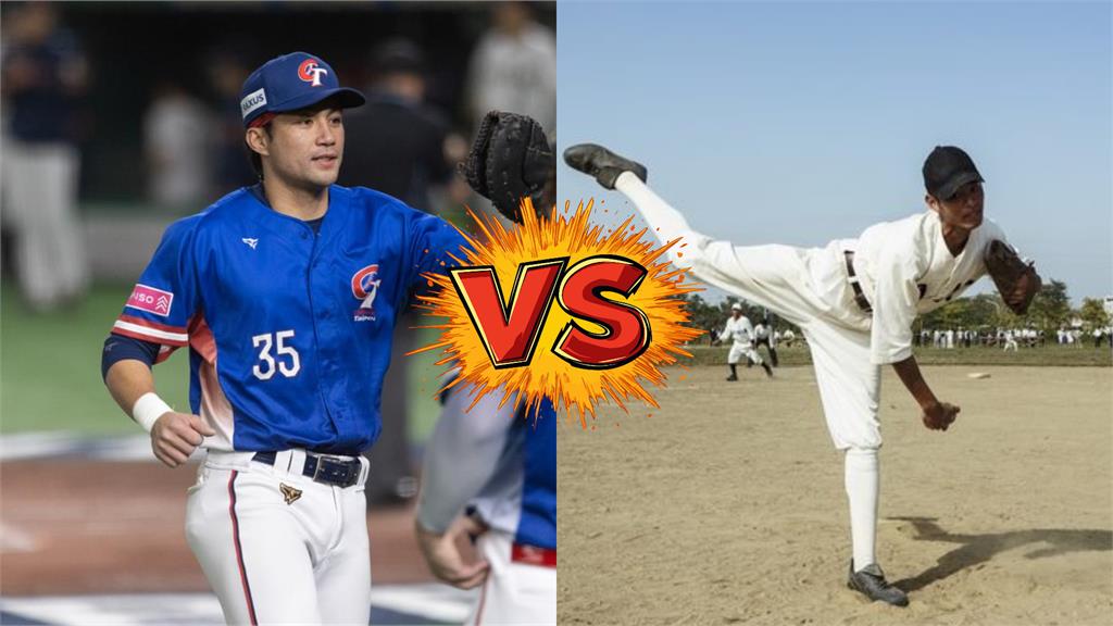 12強賽/《KANO》曾拼甲子園入場 10年後潘傑楷東蛋一轟成名!