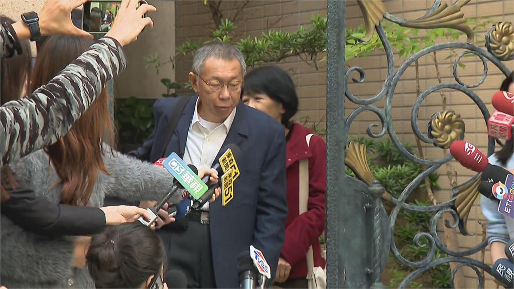 快新聞／不死心！柯文哲案北檢再抗告　高院：今天不裁定