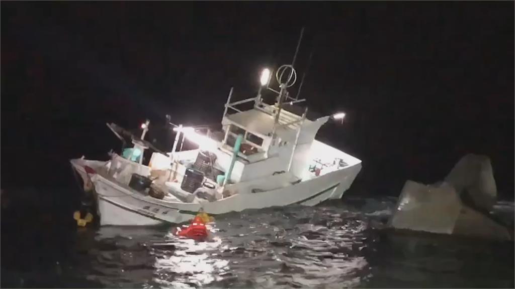 漁船捕撈土魠魚觸礁擱淺　船長一夜漂流10小時幸運獲救