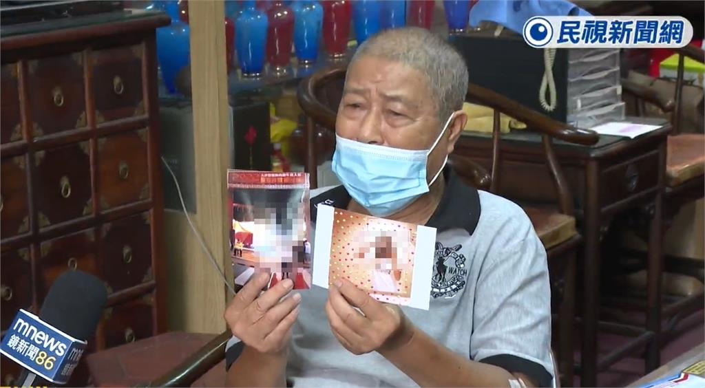 清寒女大生淪柬埔寨豬仔失聯！阿公急籌13萬贖金⋯詐團拿了錢不放人