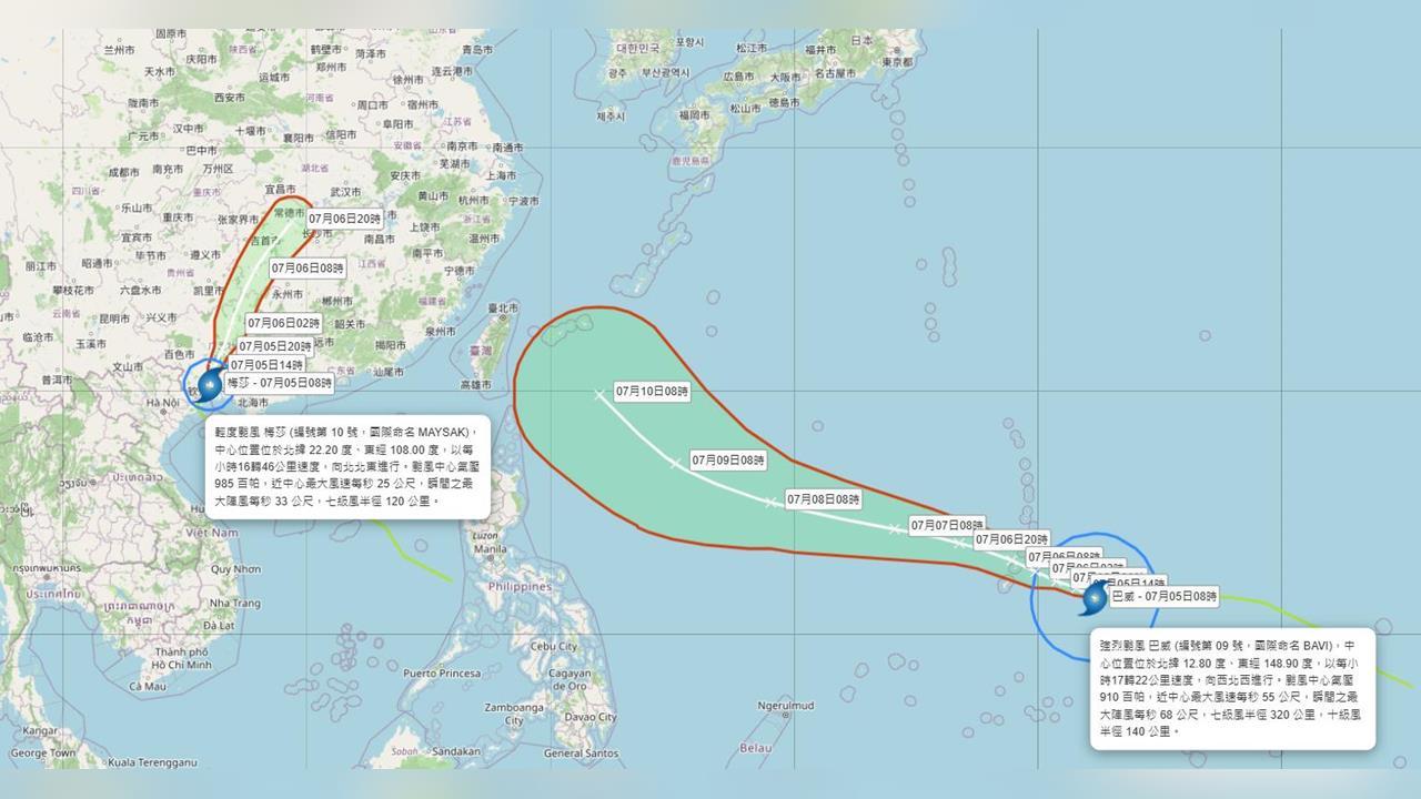 快新聞／颱風假準備來了？強颱「巴威」全台侵襲機率曝光　這6縣市破3成