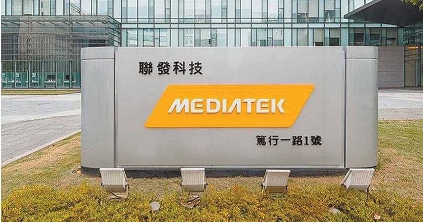 AI重塑商業模式　聯發科董座：未來產業鏈漲價為常態