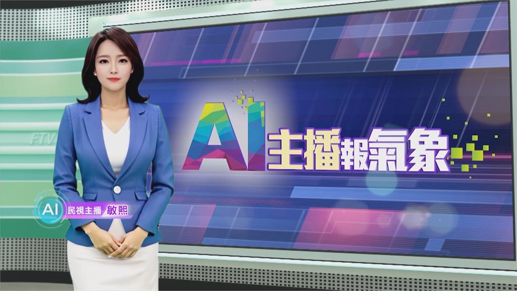 敏熙報氣象／歐洲熱浪! 義大利西西里島狂飆"攝氏四十度高溫"
