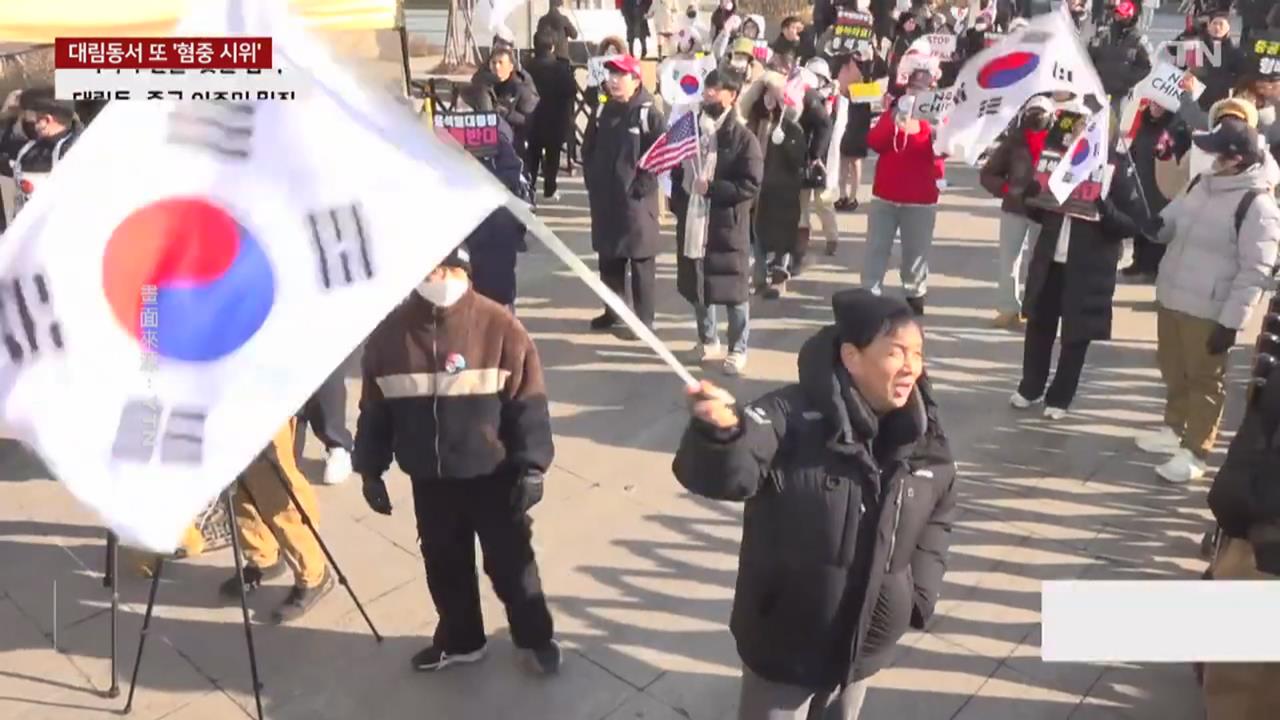 南韓對中國團客實施免簽　試行9個月、估吸百萬人