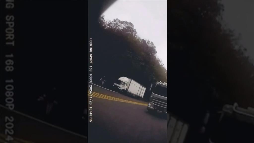 沒撞死差點嚇死！　大貨車逆向行駛蘇花公路險撞騎士