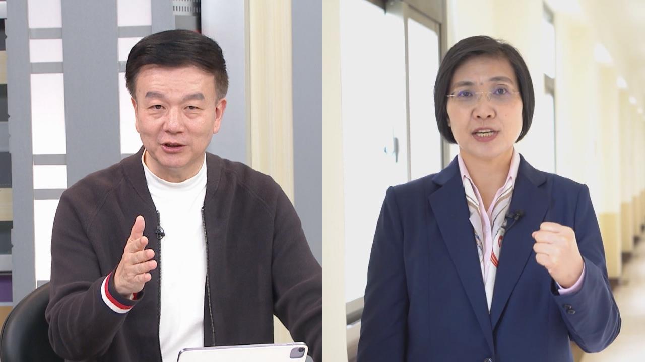 徐欣瑩宣布參選新竹縣長！引發「黨內互打」原因竟是鄭麗文？