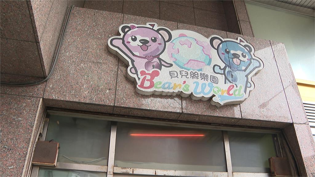 貝兒絲全台熄燈 近萬元會員卡退費無門 近700人組自救會