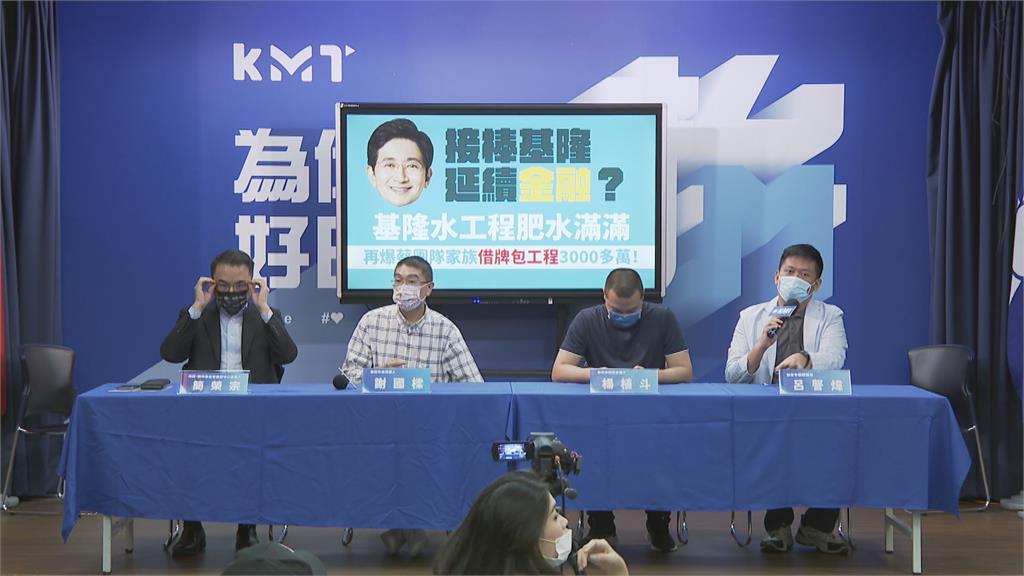 謝國樑控親信家族包台水工程 蔡適應:有證據就快點去提告
