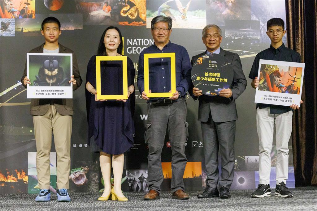 世新大學攜手國家地理雜誌　青少年攝影工作坊推動影像教育新模式