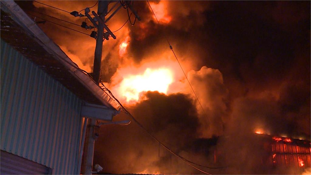 不織布工廠火延燒4鐵皮屋 面積達2000坪
