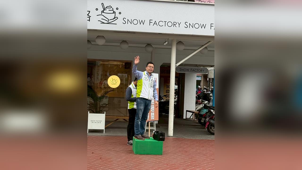 快新聞／李四川批國影二期從未聽聞　翁震州：只有選舉才關心新北