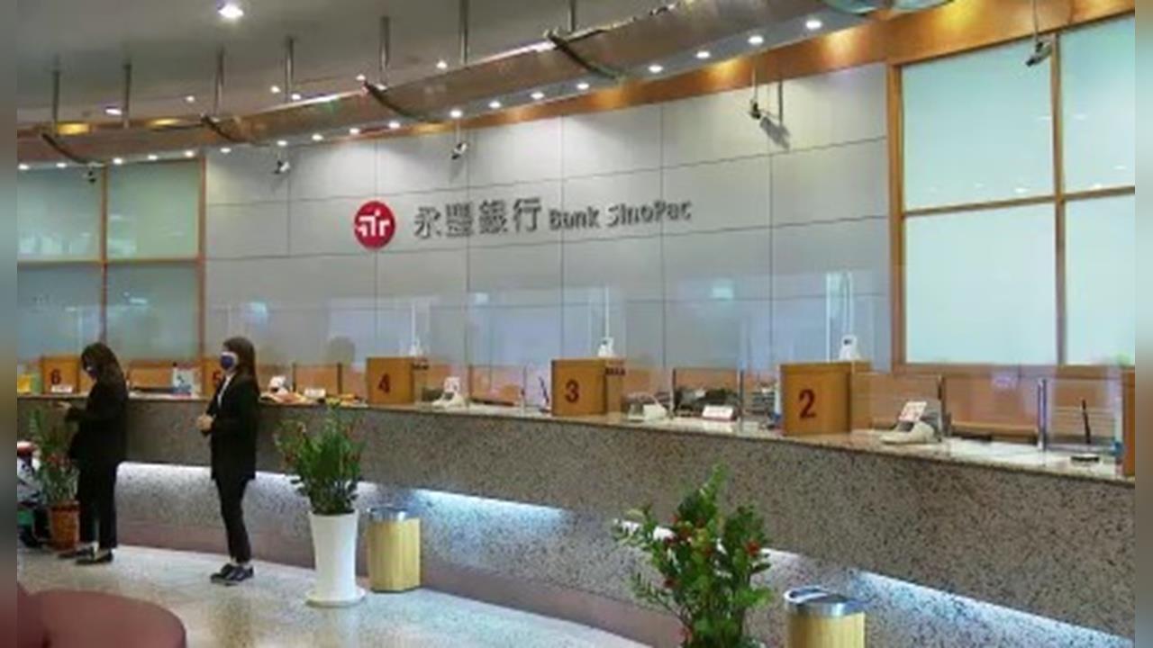 永豐金獲利開掛！前7月289億　年增89%提前破去年全年