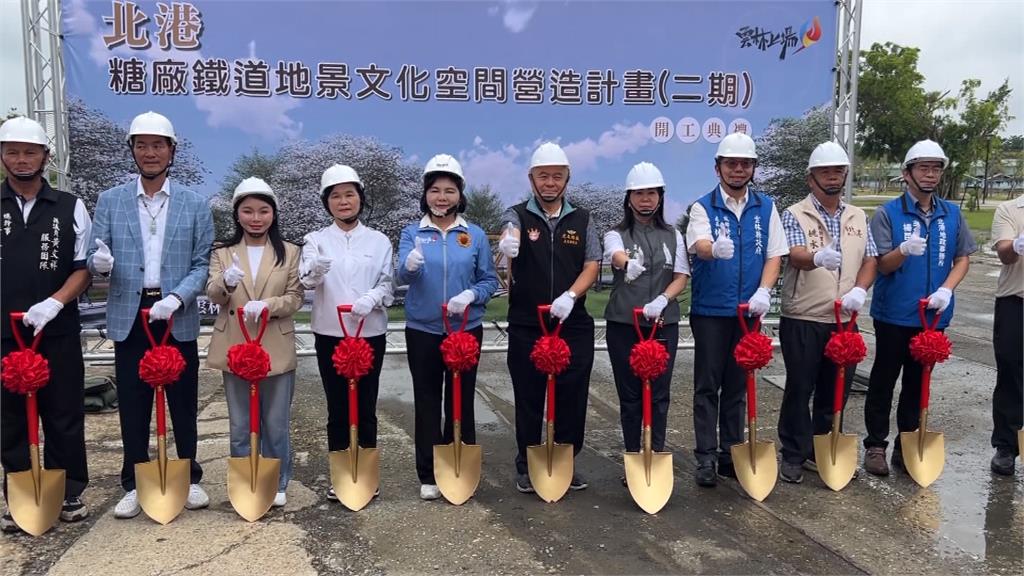 盼香客變遊客 雲縣府執行北港糖廠二期空間營造計畫