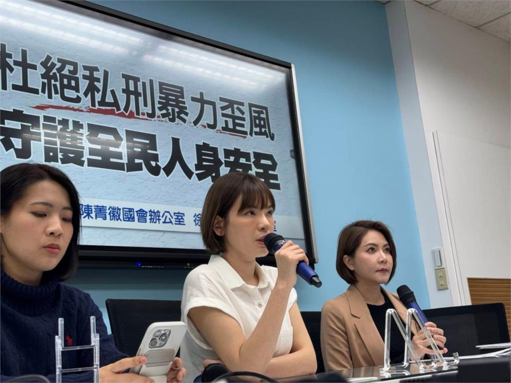 快新聞／涉街頭痛毆的兇嫌竟落跑　陳沂無奈發聲：盼司法機關抓到幕後主使