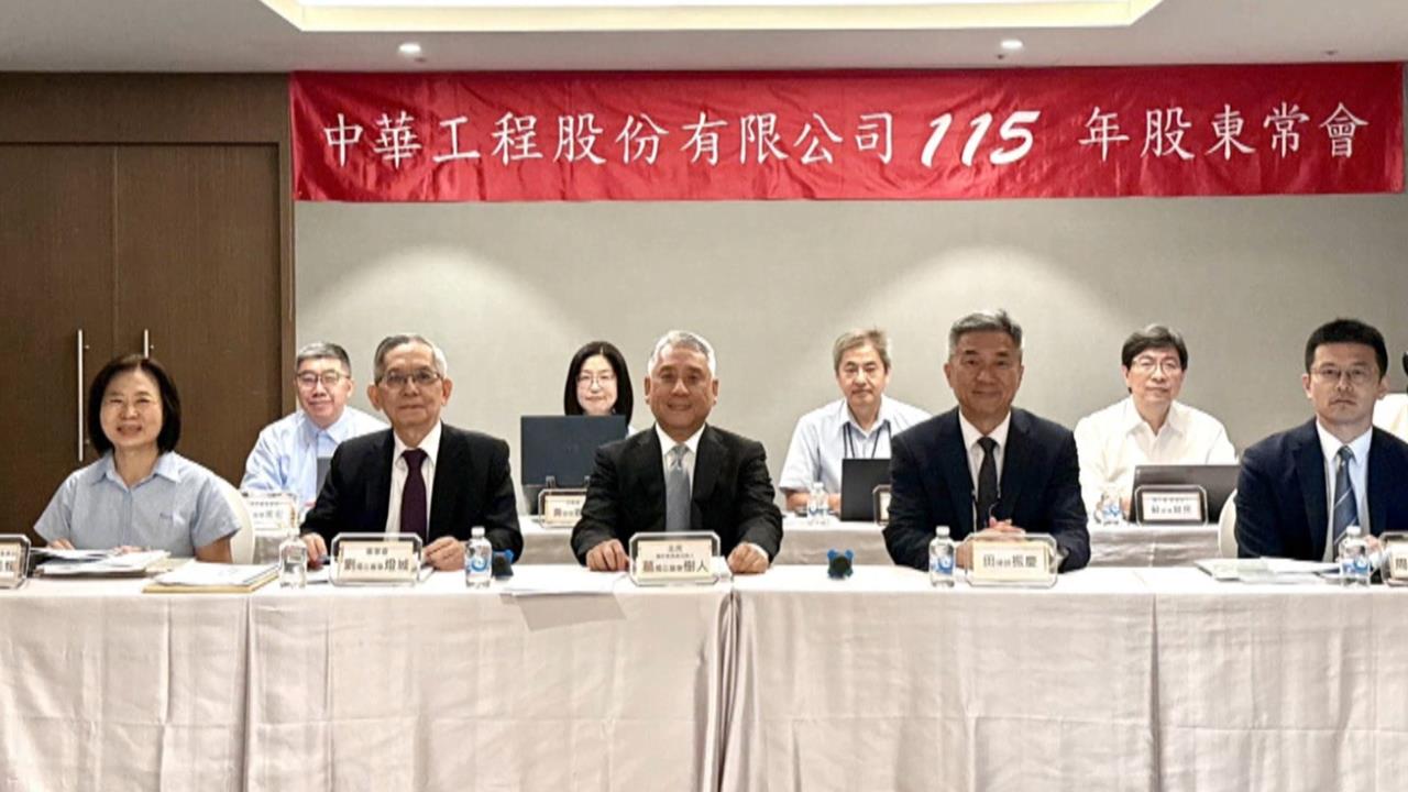 中工確定變天! 寶佳拿下 鄭斯聰任董事長