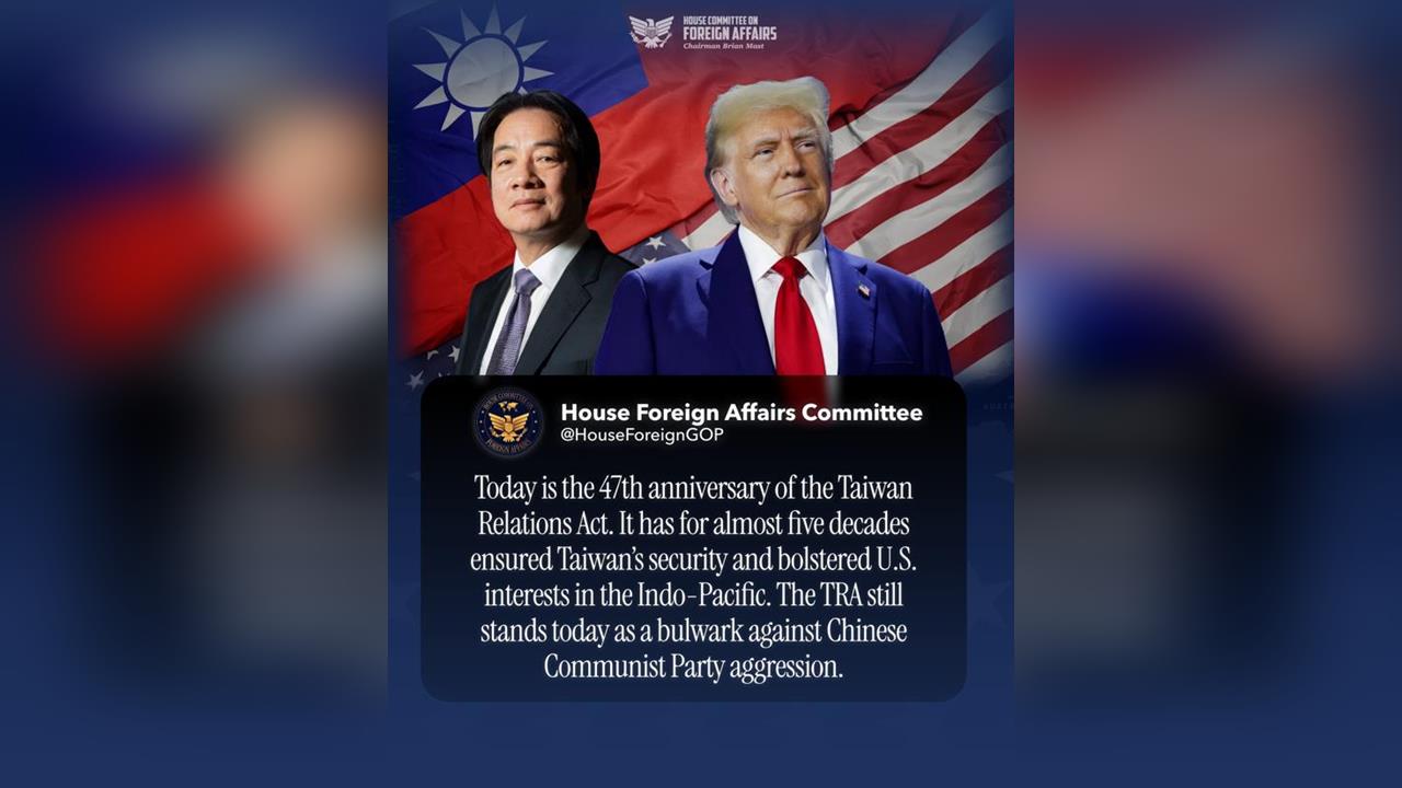 快新聞/鄭麗文糗大了!美國會曬「川賴照」表態抗中 綠委揭背後3層意義