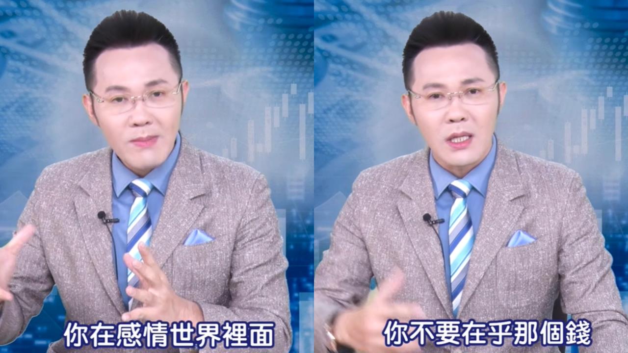 「財經視角」分析趙建銘、Joeman感情糾紛！哲哲一句「留一線才會贏」網讚爆