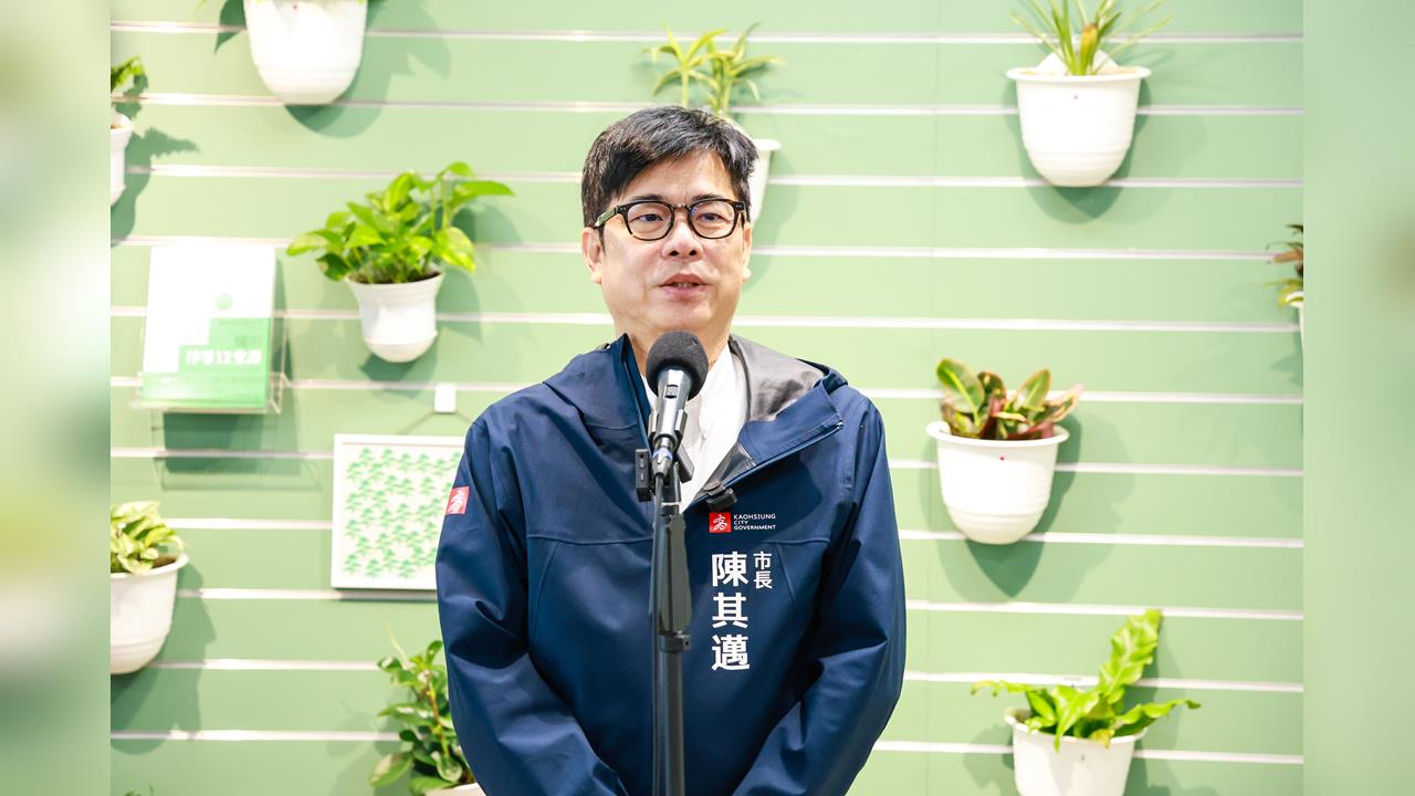 快新聞/市政會議聚焦淨零、民生關懷 陳其邁最新裁示曝光