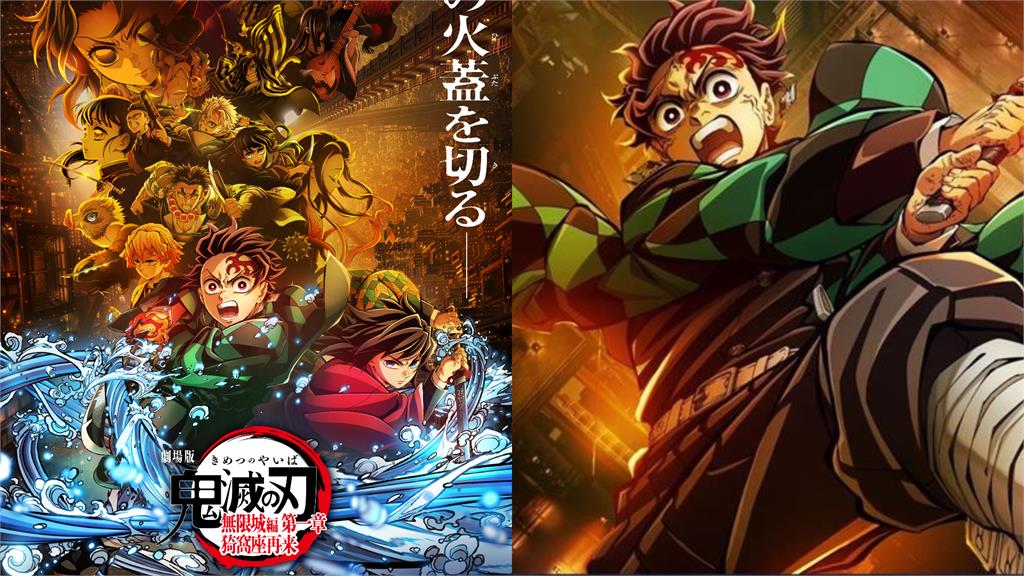 《鬼滅之刃》上映首日慘遭「全程盜錄」！母女影廳偷拍「難堪下場」出爐了...