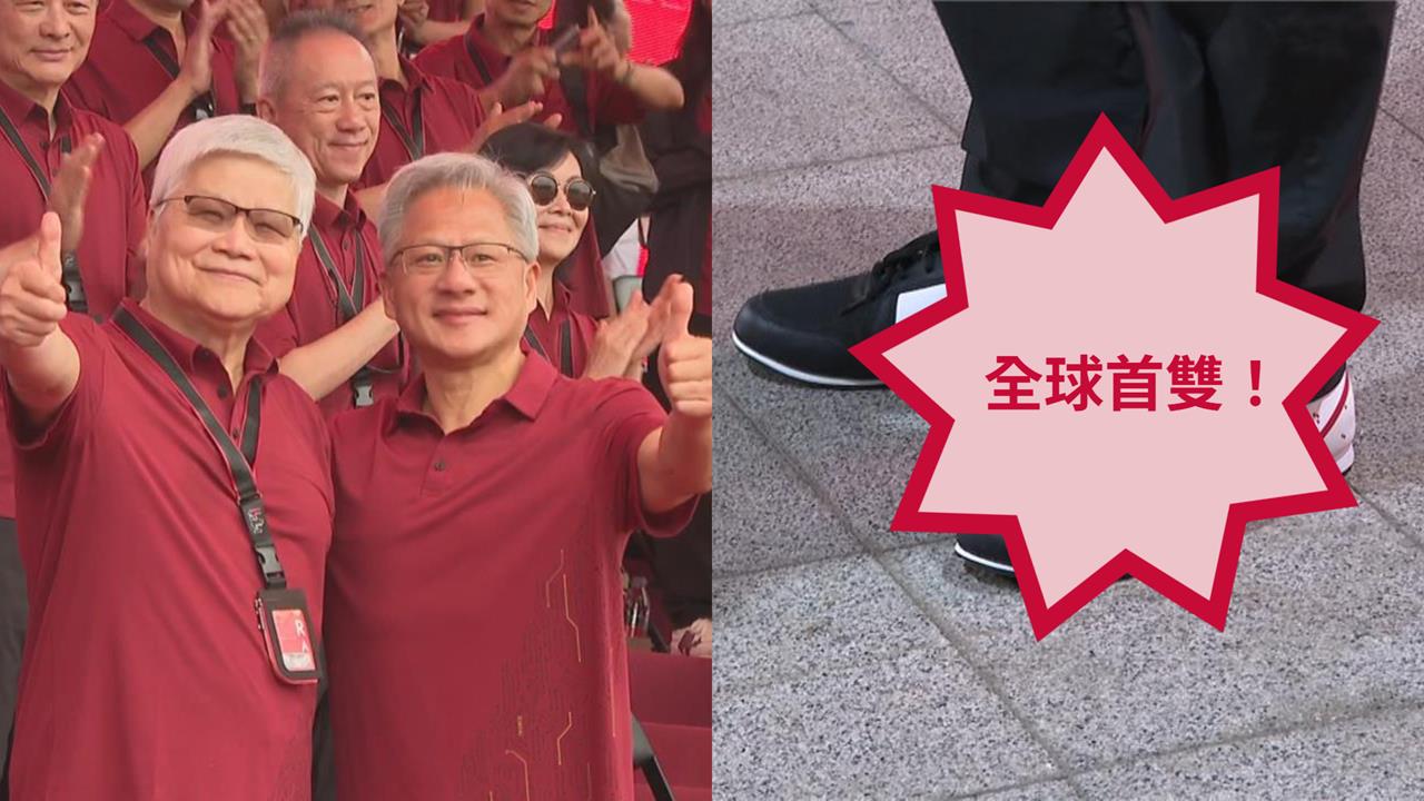 全球唯一「台積電logo鞋」搶先曝光！魏哲家穿上腳掀暴動：「這時間」開賣