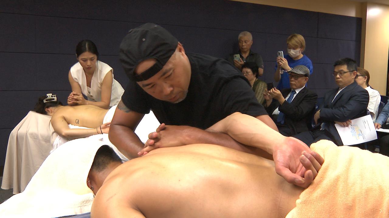 運動員救星! 全台首場"運動恢復手法大賽"8月登場