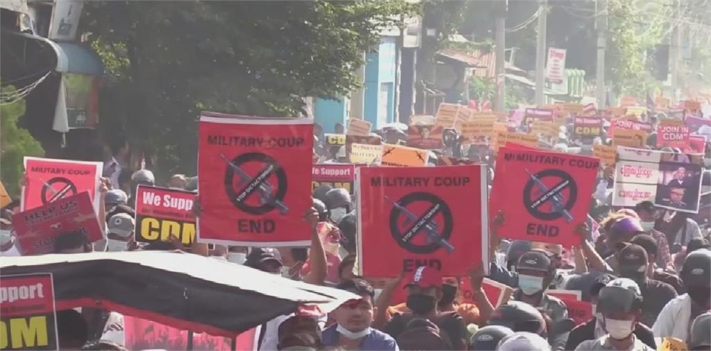 緬甸軍方大規模逮捕 歐美等國祭出制裁