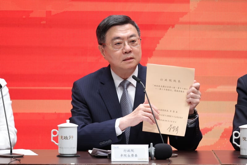 《財劃法》公式出包！卓榮泰喊話立法院「勇敢面對」：自己的錯誤自行修法