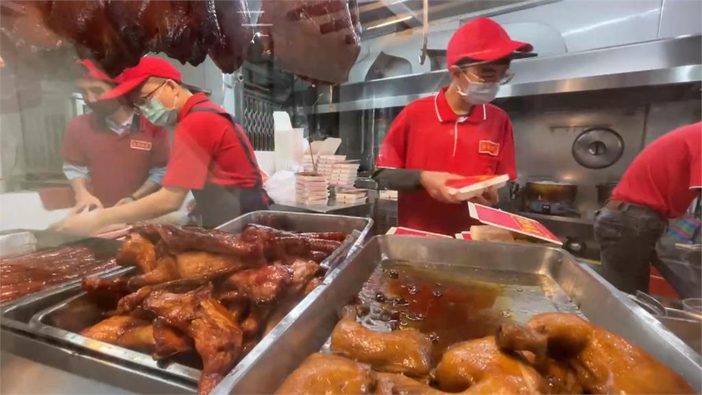 嘉義市25年燒臘店熄燈　老闆回饋老主顧免費送便當