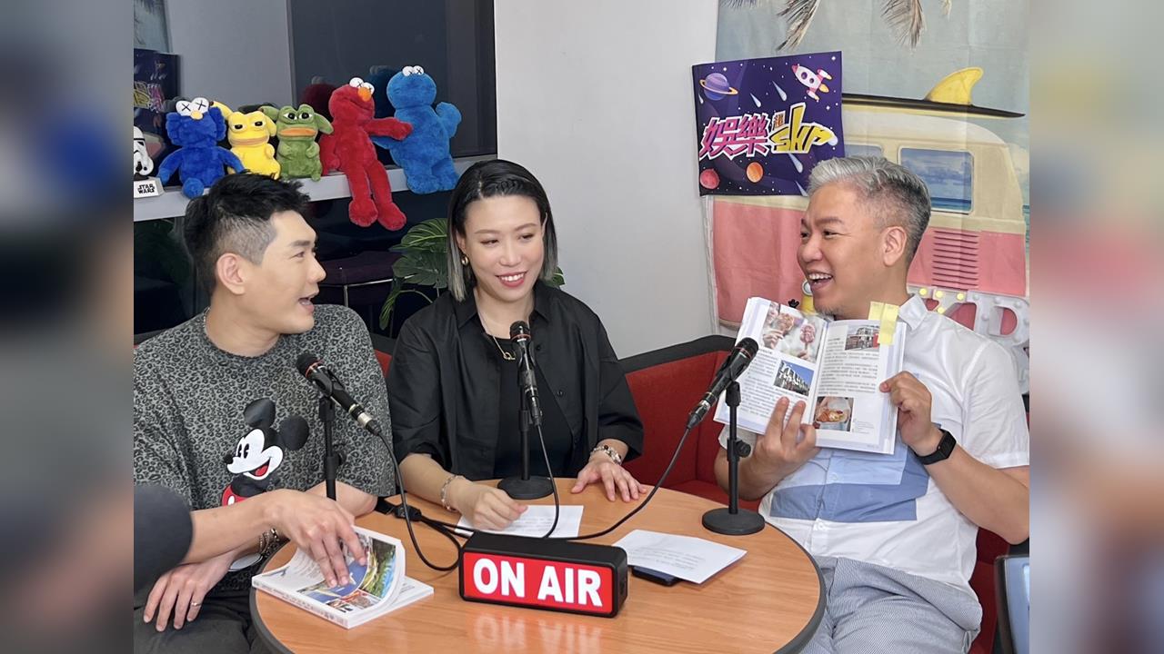 《娛樂超skr》泰國媳婦亞美將「背塗蜂蜜還貼芭蕉葉去蒸烤」！「胸部麻掉」全場笑翻