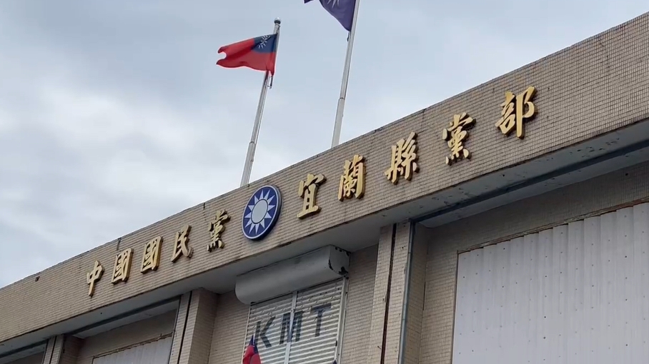 向前行(影)／藍營罷綠委造假連環爆..火燒黨中央？律師：朱立倫道歉也救不了火！