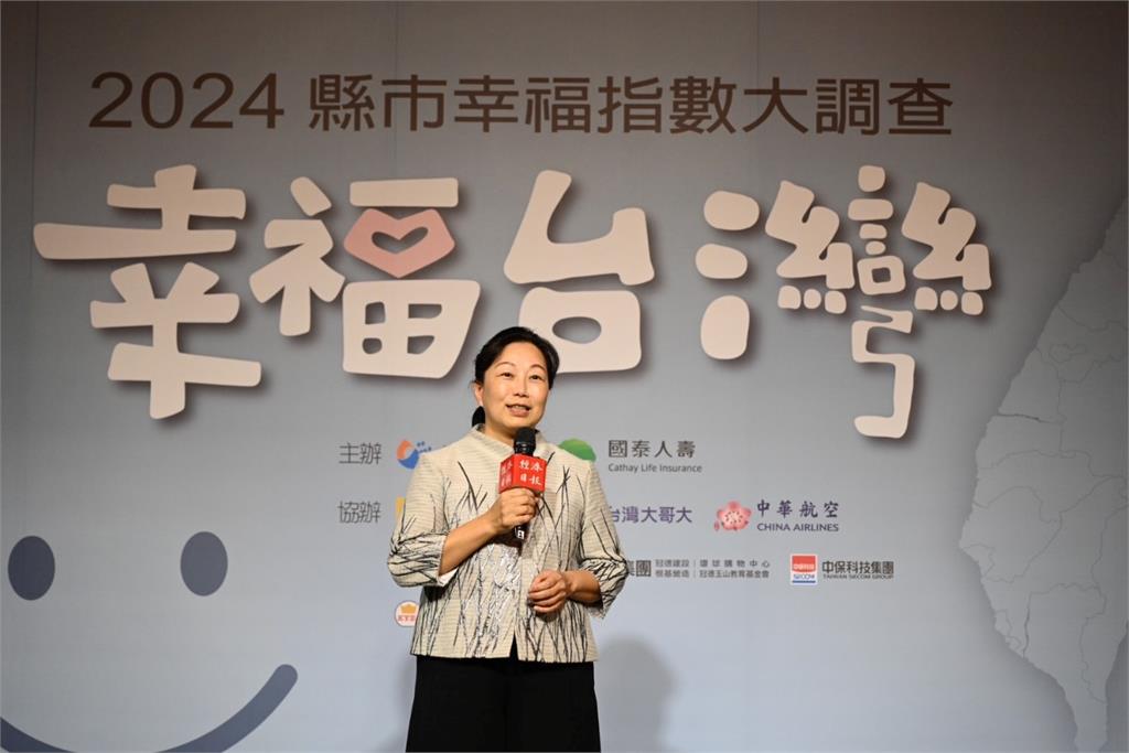 花蓮縣從艱困走向榮耀幸福城市的故事
